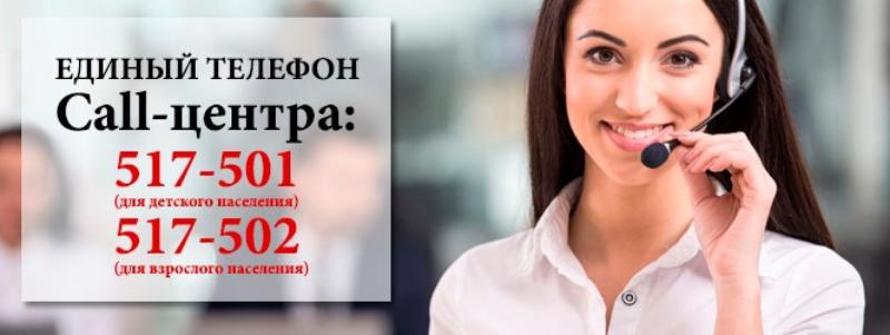 В БУ «Нефтеюганская районная больница»  началась иммунизация населения против гриппа